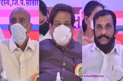 पृथ्वीबाबा विरुद्ध विलासकाका : कृष्णाकाठावर हाडवैराची सांगता !