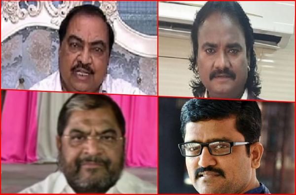 राष्ट्रवादी काँग्रेसकडून विधान परिषदेवर एकनाथ खडसे, राजू शेट्टी, आनंद शिंदे, यशपाल भिंगे यांची नाव जवळपास निश्चित राष्ट्रवादी काँग्रेसकडून विधान परिषदेवर एकनाथ खडसे, राजू शेट्टी, आनंद शिंदे, यशपाल भिंगे यांची नाव जवळपास निश्चित