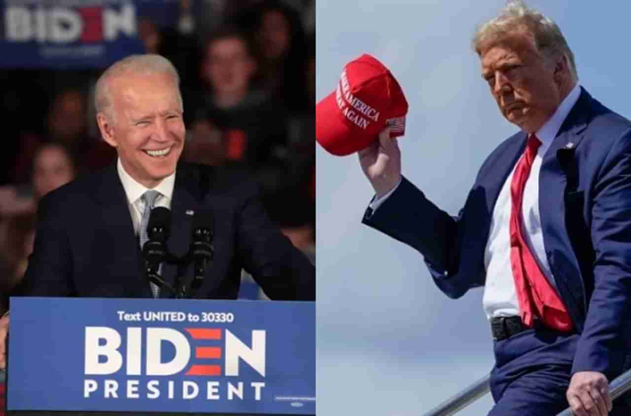 US Election 2020: डोनाल्‍ड ट्रम्प यांचा पराभव निश्चित, मात्र बायडन यांच्या डोकेदुखीतही वाढ होणार?