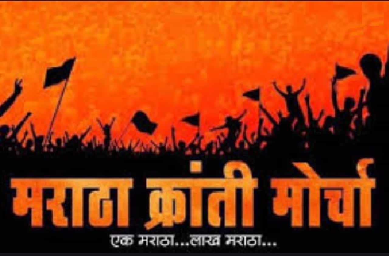 आक्रोश मोर्चा LIVE : नामदेव पायरीपासून आक्रोश दिंडीला सुरुवात, बसने पन्नास कार्यकर्ते मुंबईला रवाना