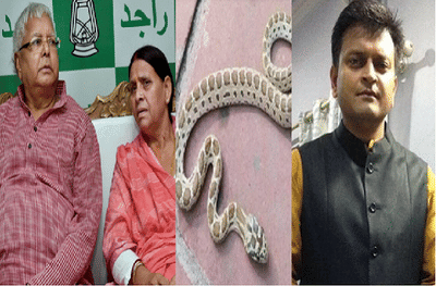 राबडींच्या घरात नागाची ठेचून हत्या, जेडीयू नेत्याचं लालूंवर टीकास्त्र