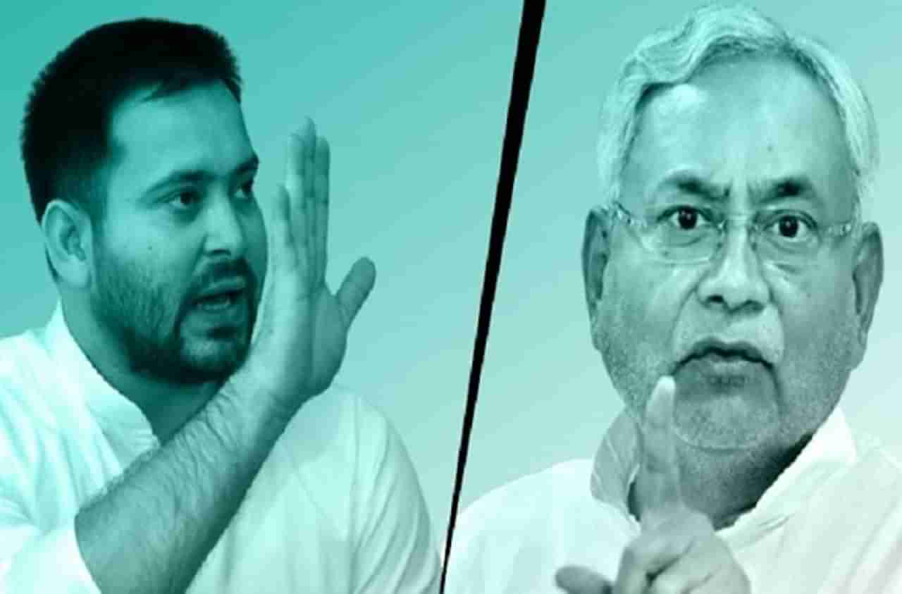 Bihar Election Exit Poll Live : NDA ला फटका बसण्याची चिन्हं, महागठबंधन झेप घेण्याचे संकेत, TV9 महाएक्झिट पोलचे अंदाज