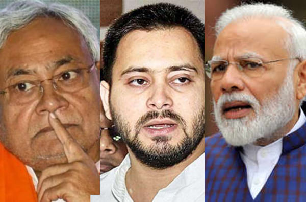 Bihar Exit Poll 2020 : 'या त्रिसूत्रीने बिहार निवडणुकीचे गणित बदलले?, नितीशकुमारांचं भावनिक कार्डही चाललं नाही?; एक्झिटपोलचा अंदाज