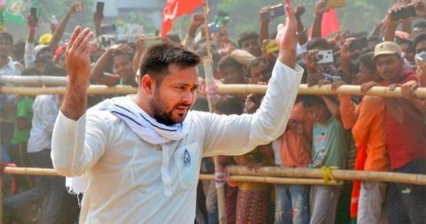 tejashwi yadav rjd mahagathbandhan bihar election result 2020 live updates