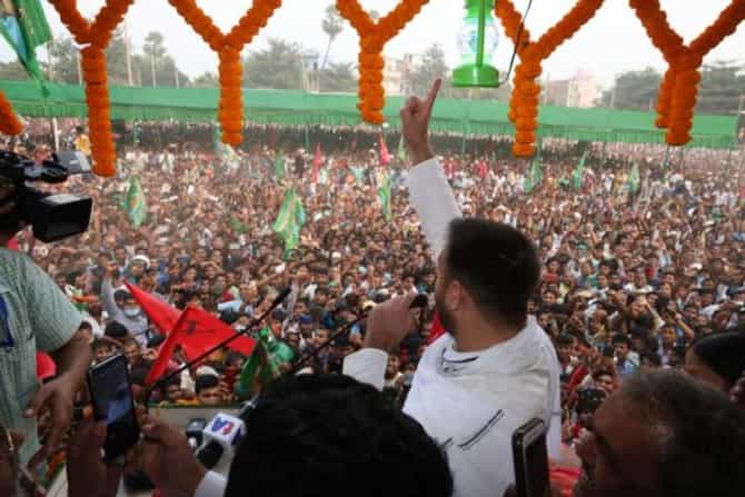 Tejashwi Yadav: तेजस्वी यादव कोणत्या मतदारसंघातून लढतायत; कोण आहेत प्रतिस्पर्धी उमेदवार?