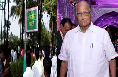 गोविंदबागेत दिवाळी साध्या पद्धतीने होणार, एकत्रित जल्लोषाला पवार कुटुंबाकडून कात्री