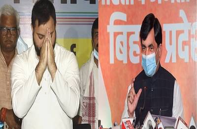 तेजस्वी यादव यांचा उत्साह फक्त उद्या सकाळपर्यंत, बिहारमध्ये सत्ता एनडीएचीच येणार, भाजपचा दावा