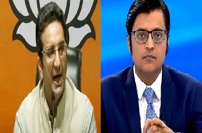 अर्णव गोस्वामी अटक प्रकरण : भाजप नेत्याचे थेट सरन्यायाधीशांना पत्र; मानवाधिकाराचे उल्लंघन होत असल्याचा दावा