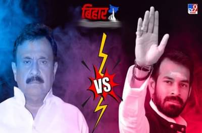 Photos :निवडणुकीच्या मैदानात नातेवाईक आमनेसामने, कुठं साडूंची तर कुठं सासरे-सुनाची टक्कर