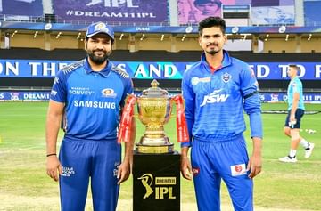 IPL 2020, MI vs DC Final Live Update : मुंबई विरुद्ध दिल्ली आमनेसामने, कोण पटकावणार विजेतेपद ?