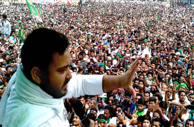 Bihar Election ! सर्वात मोठा पक्ष तरीही तेजस्वी यादव सत्तेच्या खुर्चीपर्यंत का पोहचू शकले नाहीत?; ही आहेत चार कारणे!