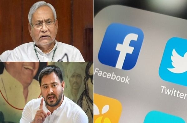 Bihar Election Result 2020 : निकालांमध्ये तेजस्वी यादव पुढे, गुगल ट्रेण्ड्मध्ये मात्र नितीश कुमारच पुढचे मुख्यमंत्री