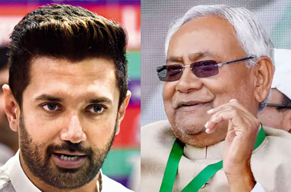 Bihar Election Result ! नितीशकुमारांचं नंबर वनचं स्वप्न भंगलं; चिराग पासवान ठरले 'जाएंट किलर'! Bihar Election Result ! नितीशकुमारांचं नंबर वनचं स्वप्न भंगलं; चिराग पासवान ठरले 'जाएंट किलर'!