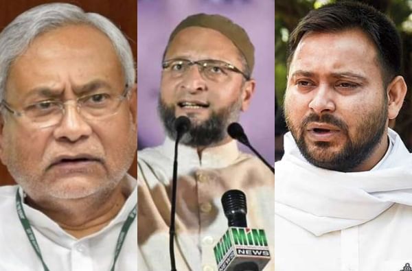 Bihar Election Result : बिहारमध्ये एमआयएम किंगमेकर ठरणार? 4 जागांवर विजय, तर एका ठिकाणी आघाडीवर