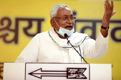 नितीश कुमार यांची विधिमंडळ नेतेपदी निवड, सातव्यांदा बिहारचे मुख्यमंत्री होणार, सोमवारी शपथविधी