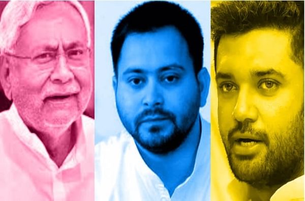 Bihar election result 2020: बिहारमध्ये सत्ता NDAचीच, पण नितीश कुमारांना मोठा झटका, तेजस्वी तळपले! Bihar election result 2020: बिहारमध्ये सत्ता NDAचीच, पण नितीश कुमारांना मोठा झटका, तेजस्वी तळपले!