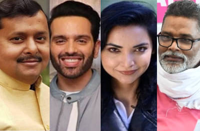 Bihar Election ! हवा निर्माण करण्यात यशस्वी, तरीही पराभूत; बिहार निवडणुकीतील चर्चित चेहरे!