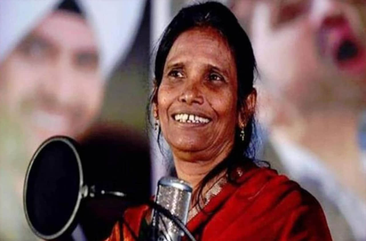 Ranu Mandal | रानू मंडलला आणखी एक संधी, ‘सरोजिनी’ बायोपिकमध्ये गाणे गाणार!