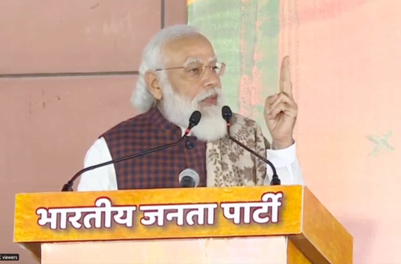 विकासाच्या मुद्द्यांकडे दुर्लक्ष केल्यानेच त्यांचं डिपॉझिट जप्त; पंतप्रधान नरेंद्र मोदींचा काँग्रेसवर घणाघात