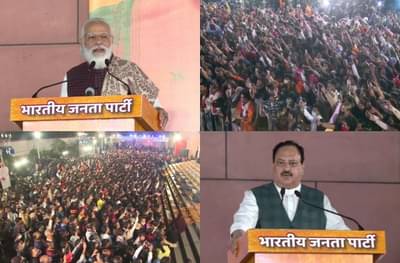 Photos | बिहारमधील विजयानंतर भाजपची दिल्ली मुख्यालयात धन्यवाद रॅली