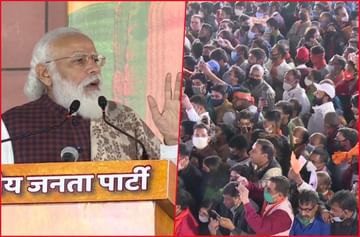 बिहार विजयाचा आनंदोत्सव, भारतात फॅमिली पक्षांचं जाळं, नरेंद्र मोदींचे विरोधकांवर टीकास्त्र