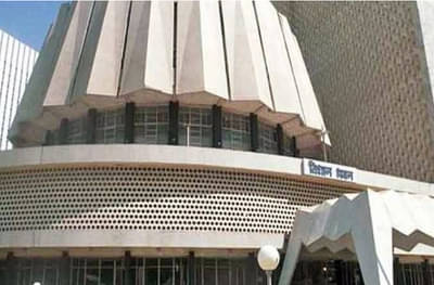 पदवीधर मतदारसंघात मतदानाचा हक्क कुणाला?; कसा येतो आमदार निवडून?