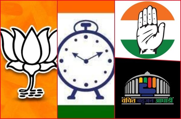 विधान परिषद पदवीधर आणि शिक्षक मतदारसंघ निवडणूक : कोणत्या पक्षाचा उमेदवार कोण? - Marathi News | Maharashtra graduate and teachers constituency election constituency wise candidate list ...
