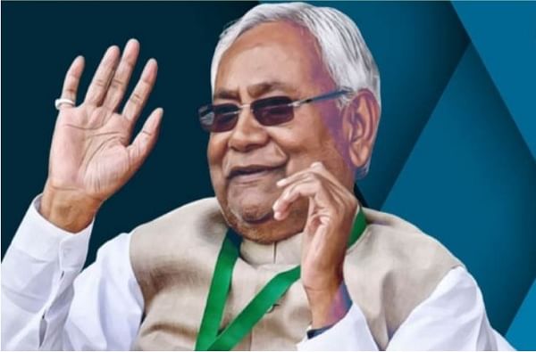 Bihar | नितीश कुमारांचा मुख्यमंत्रीपदाचा शपथविधी 16 नोव्हेंबरला? सत्ता स्थापनेविषयी चर्चा सुरु