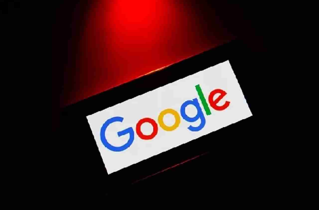 Google | गुगलच्या ग्राहकांनो, हे काम कराच; नाही तर मेल, फोटो, व्हिडिओ होणार डिलीट