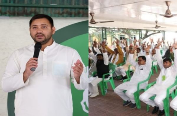 Photos | बिहारच्या मुख्यमंत्रिपदापासून '12' पाऊलं दूर, तेजस्वी यादवांची पाटण्यात आमदारांसोबत बैठक Photos | बिहारच्या मुख्यमंत्रिपदापासून '12' पाऊलं दूर, तेजस्वी यादवांची पाटण्यात आमदारांसोबत बैठक