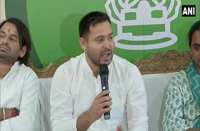 जनमताचा कौल महागठबंधनला होता, NDA निवडणूक आयोगामुळे जिंकली; तेजस्वी यादवांचा आरोप