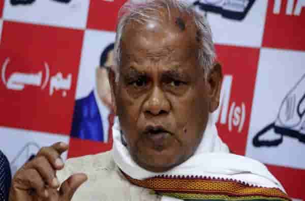 Bihar Election | जीतन राम मांझी यांची काँग्रेस आणि राजदला ऑफर, बिहारमधील राजकारण तापलं