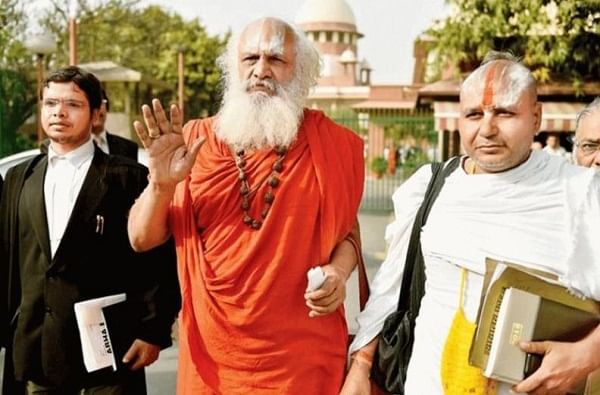 'राम मंदिर ट्रस्टची निर्मिती अवैध'! निर्वाणी आखाडाचे महंत धर्मदास यांचा आरोप, गृह मंत्रालयाला कायदेशीर नोटीस 'राम मंदिर ट्रस्टची निर्मिती अवैध'! निर्वाणी आखाडाचे महंत धर्मदास यांचा आरोप, गृह मंत्रालयाला कायदेशीर नोटीस