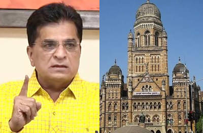 मुंबई महापालिकेचा कोविड सेंटर घोटाळा, राज्यपालांचे लोकायुक्तांना चौकशीचे निर्देश; सोमय्यांचा दावा