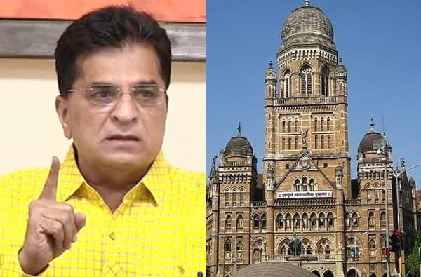 मुंबई महापालिकेचा कोविड सेंटर घोटाळा, राज्यपालांचे लोकायुक्तांना चौकशीचे निर्देश; सोमय्यांचा दावा