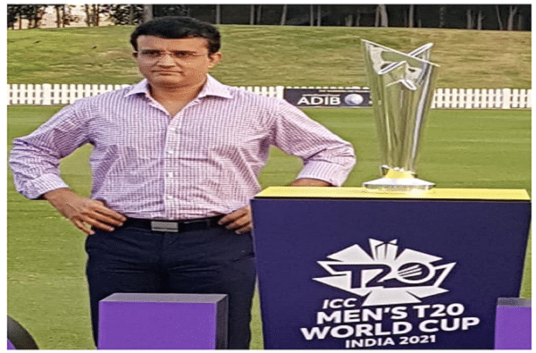 T 20 Mens World Cup 2021 | T 20 वर्ल्ड कप स्पर्धेचं यजमानपद भारताला मिळणं हे सन्मानजनक : सौरव गांगुली