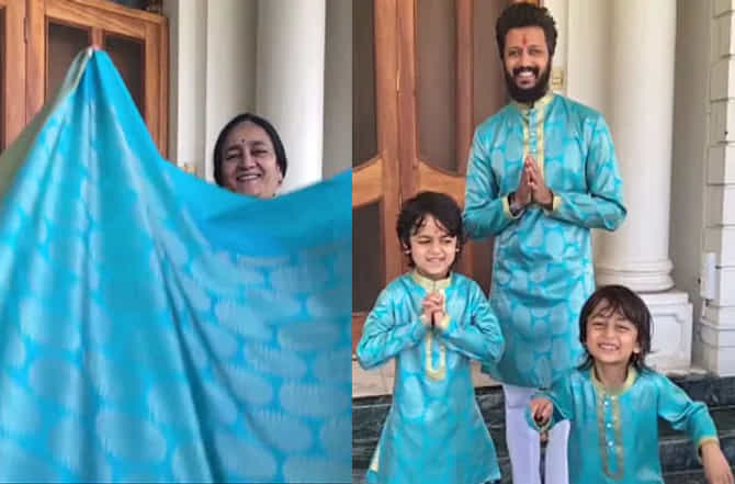 Riteish Deshmukh | आईच्या जुन्या साडीतून मुलांसाठी नवे कुर्ते, रितेश देशमुखची खास दिवाळी