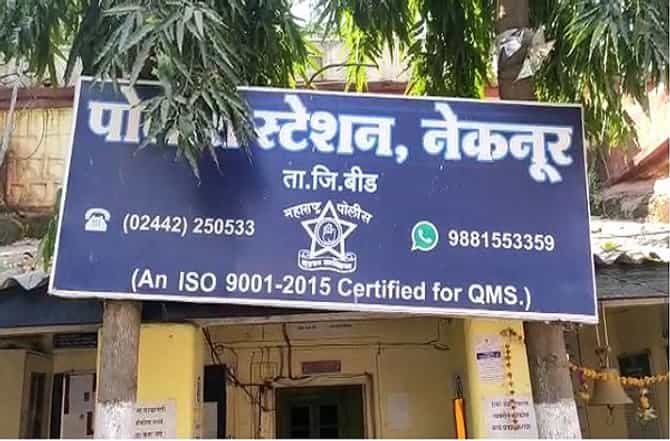 लिव्ह इनमध्ये राहात असलेल्या प्रियकराचा अॅसिड हल्ला, प्रेयसीचा दुर्दैवी मृत्यू