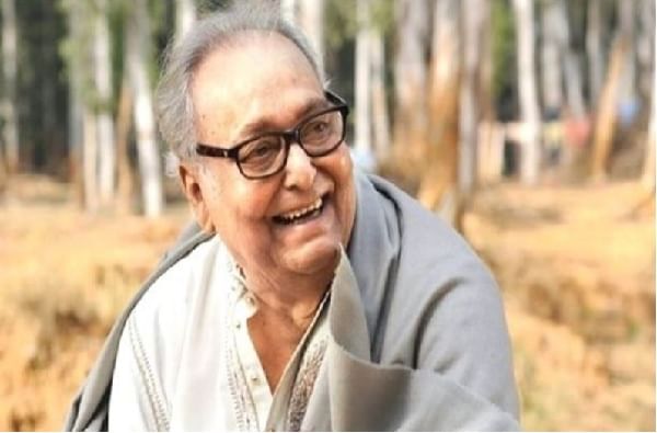 बंगाली अभिनेते सौमित्र चॅटर्जी यांचं निधन, 85 व्या वर्षी घेतला अखेरचा श्वास