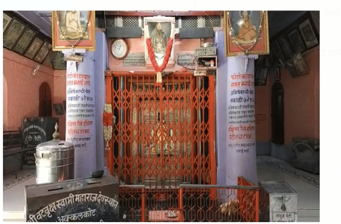 स्वामी भक्तांसाठी आनंदाची बातमी, अक्कलकोट स्वामी समर्थ मंदिर सोमवारी पहाटे पाच वाजेपासून उघडणार