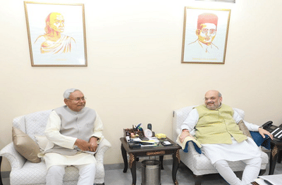 नितीश कुमार सातव्यांदा घेणार मुख्यमंत्रिपदाची शपथ; भाजपचे चाणक्य अमित शाह सोहळ्याला उपस्थित राहणार