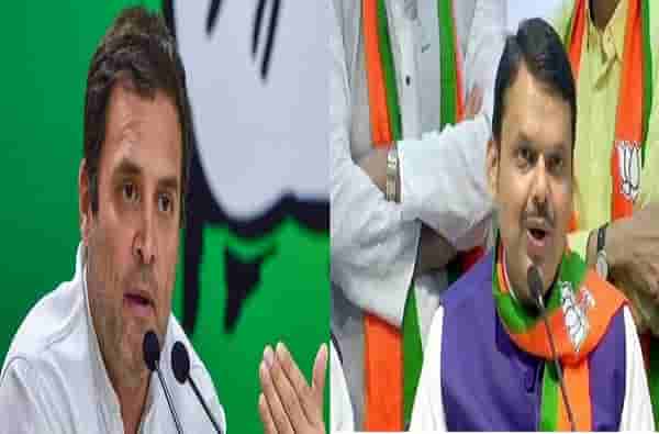 राहुल गांधी सीरिअस राजकारणी नाहीत, ते पिकनिकला जातात, राजदला ठाऊक नव्हतं? : देवेंद्र फडणवीस