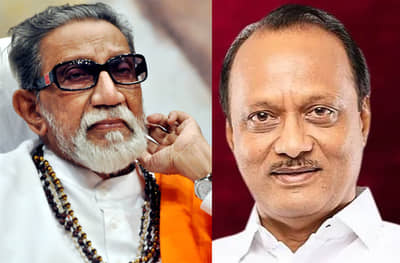 बाळासाहेबांचं ते स्वप्न पूर्ण करणार; अजित पवारांचं अभिवादन