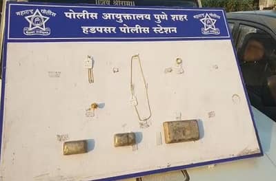 50 हून अधिक घरफोडी करणारे सर्राइत चोरटे जेरबंद, पुणे पोलिसांची मोठी कारवाई