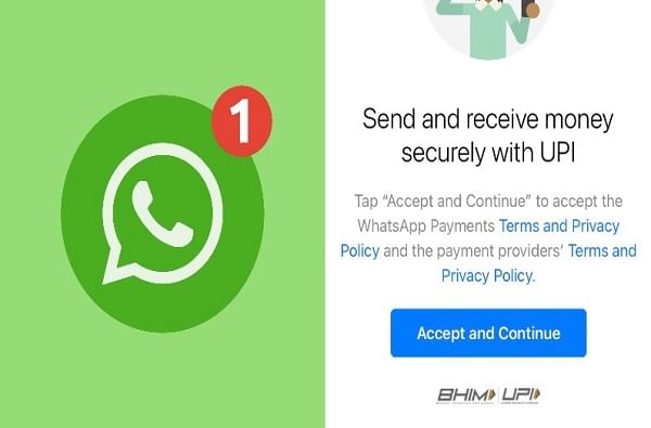 Whatsapp Payment मध्ये मोठी गडबड, अकाऊंट सेटअप करण्यात युजर्ससमोर अडचणी