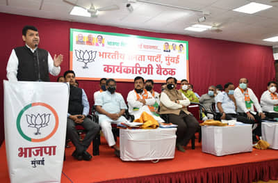 इंदिराजींना जे जमलं नाही, ते यांना काय जमणार?; फडणवीसांनी ठाकरे सरकारला ललकारले