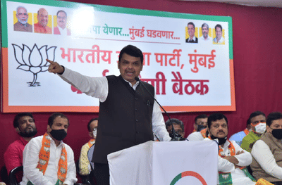 PHOTO | मुंबई महापालिकेवर भाजपचाच झेंडा फडकणार; देवेंद्र फडणवीसांचा दावा