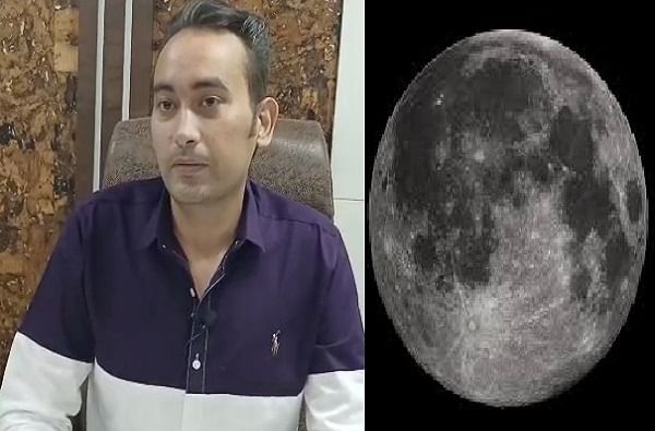 उल्हासनगरमधील उद्योजकाकडून थेट चंद्रावर जमीन खरेदी उल्हासनगरमधील उद्योजकाकडून थेट चंद्रावर जमीन खरेदी
