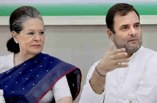 काँग्रेसची निवडणूक ऐतिहासिक ठरणार; डिजीटलपद्धतीने होणार अध्यक्षाची निवड