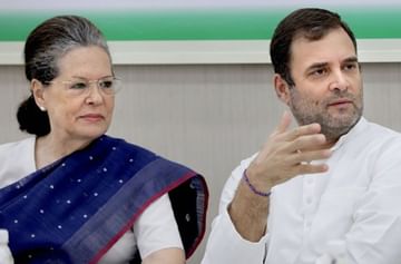 काँग्रेसची निवडणूक ऐतिहासिक ठरणार; डिजीटलपद्धतीने होणार अध्यक्षाची निवड